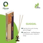 Guggal Incense Sticks - Image 2