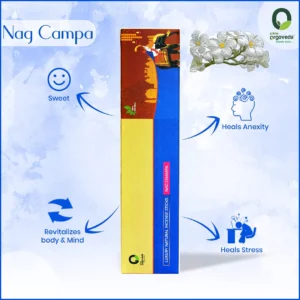 Nag Champa Incense Sticks