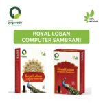Royal Loban Computer Sambrani - Image 3