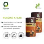 Persian Attar Dhoop Cone - Image 4