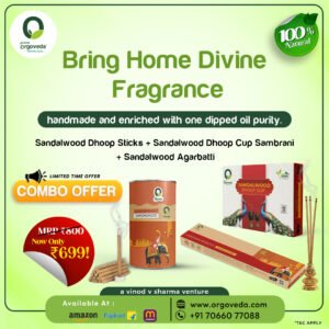 Orgoveda Premium Sandalwood Dhoop Sticks, Dhoop Cup Sambrani & Sandalwood Agarbatti Combo
