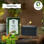 Herbal Soap - Image 2