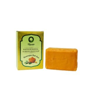 Kasturi Manjal and Green Gram Soap