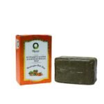 Kuppaimeni & Neem and Kasturi Manjal Soap