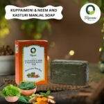 Kuppaimeni & Neem and Kasturi Manjal Soap - Image 2