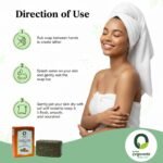 Kuppaimeni & Neem and Kasturi Manjal Soap - Image 3