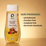 Fig and honey facewash 200ml - Image 4