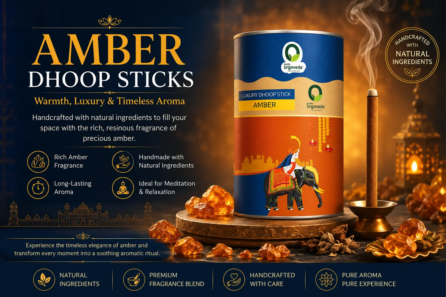 Amber Dhoop Sticks