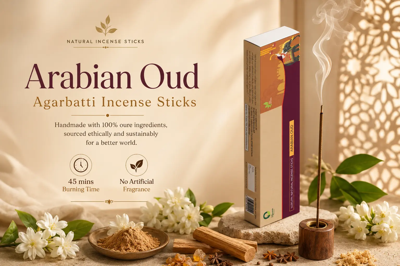 Arabian Oud Agarbatti Incense Sticks