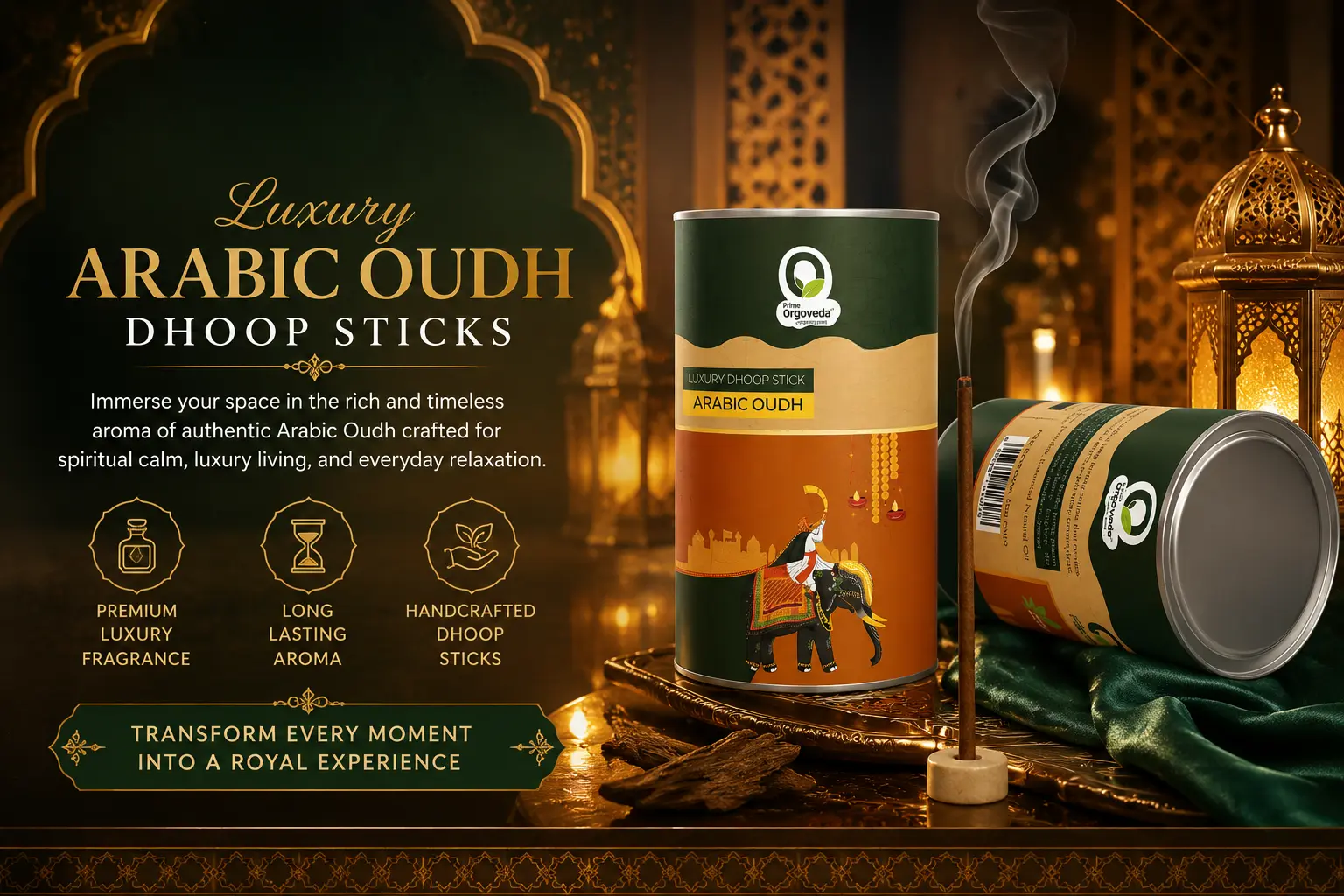 Arabic Oudh Dhoop Sticks