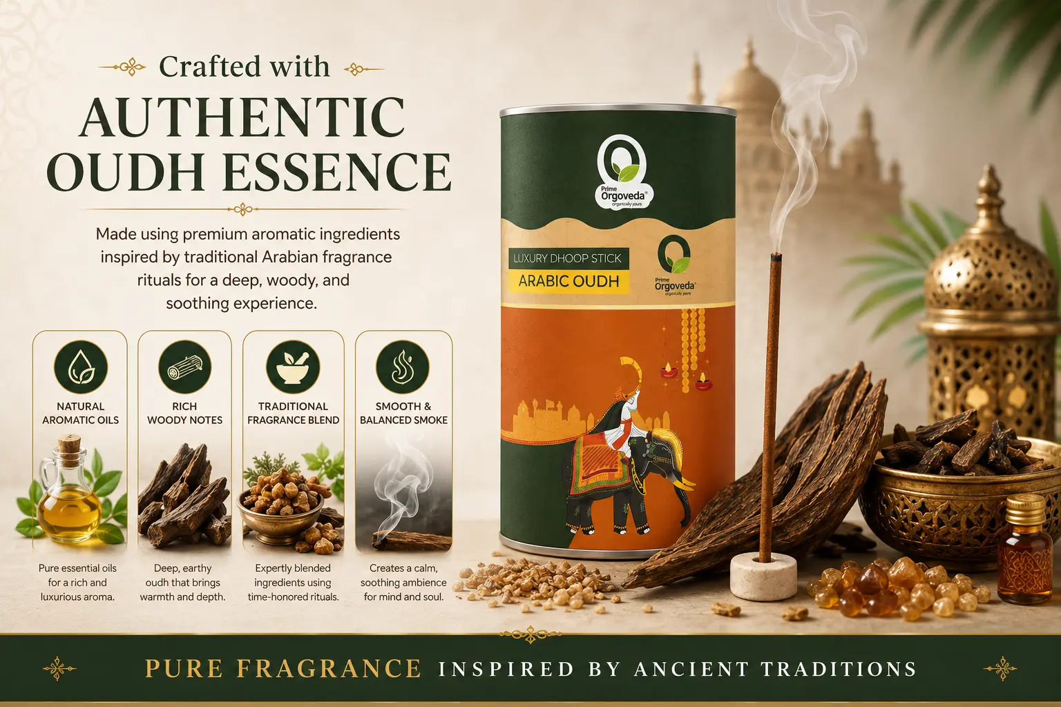 Arabic Oudh Dhoop Sticks