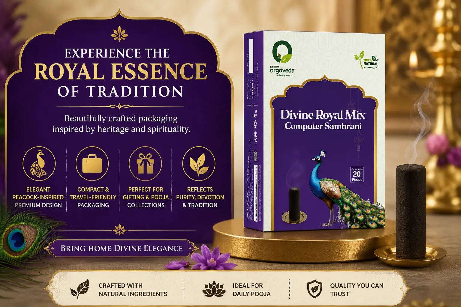 Divine Royal Mix Computer Sambrani
