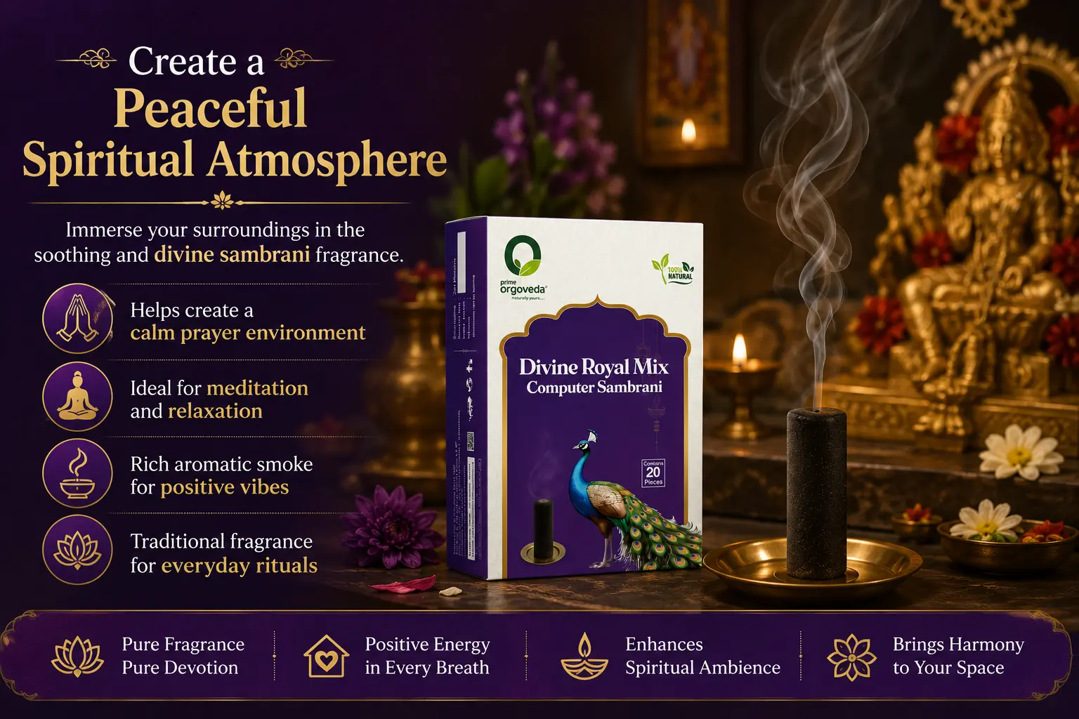 Divine Royal Mix Computer Sambrani