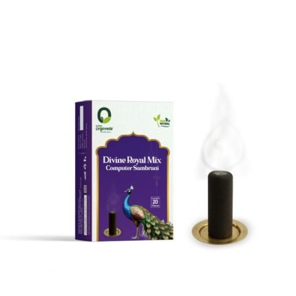 Divine Royal Mix Computer Sambrani