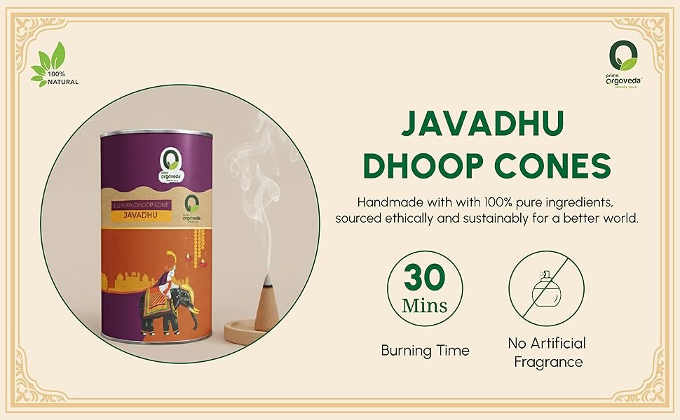 Javadhu Dhoop Cones