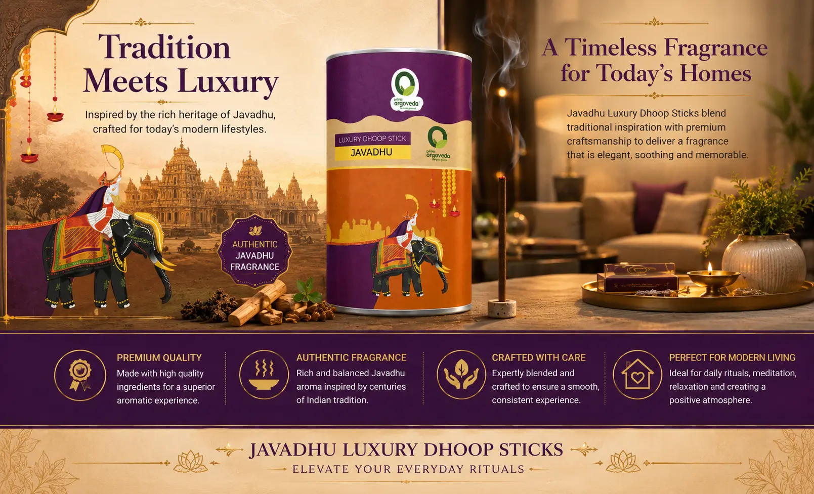 Javadhu Dhoop Sticks