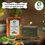 Kuppaimeni & Neem and Kasturi Manjal Soap - Image 2