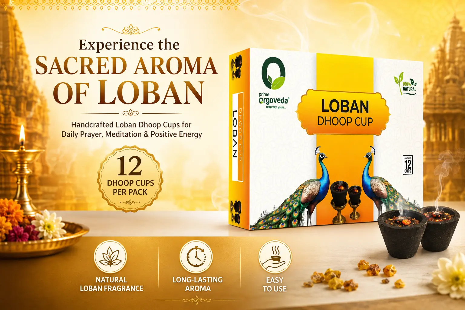 Loban Dhoop Cups