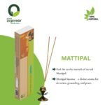 Mattipal Agarbatti Sticks - Image 3