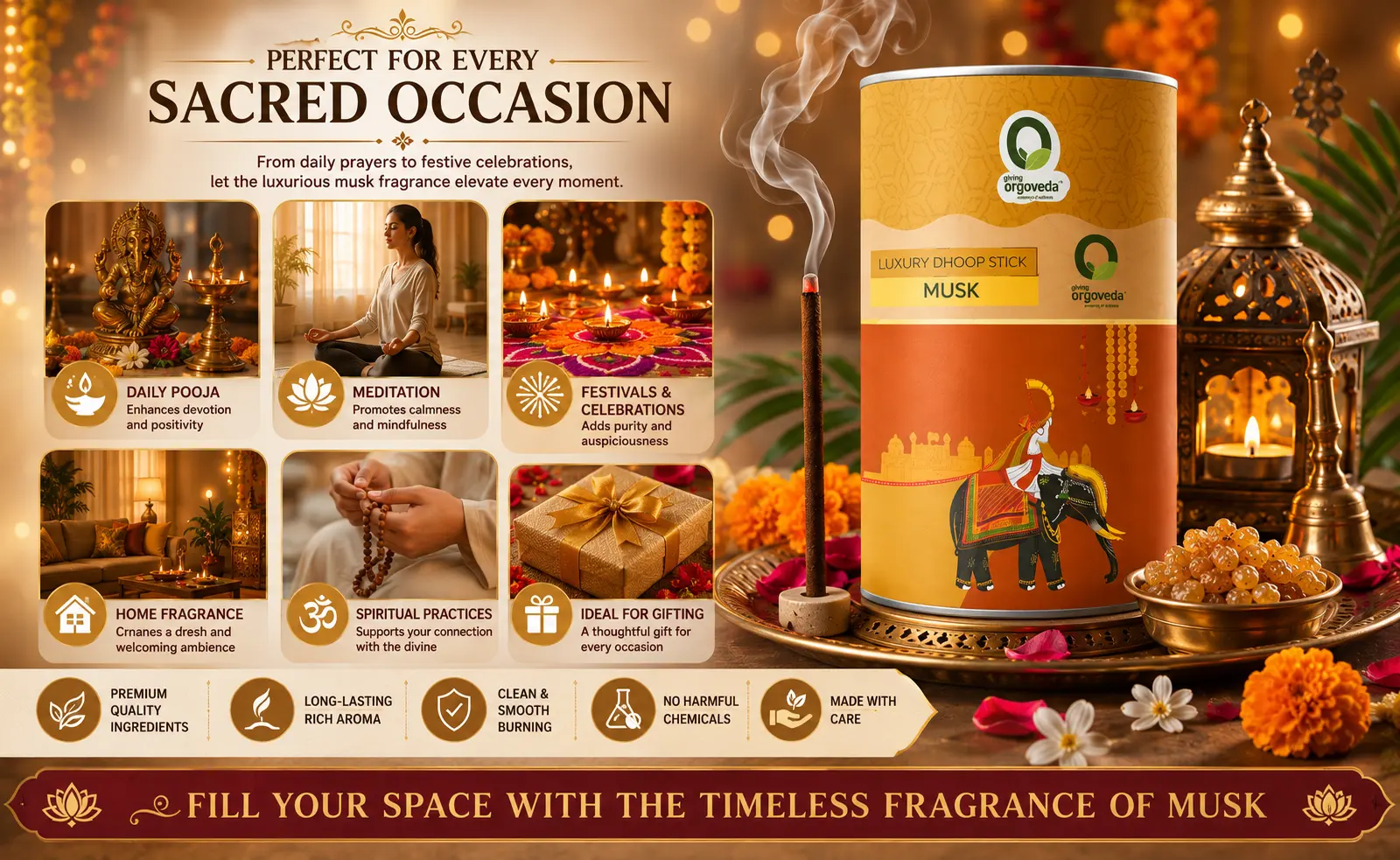 Musk Dhoop Sticks