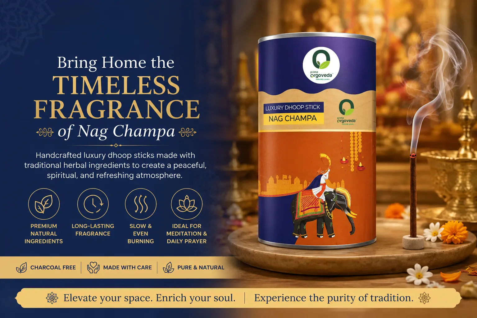 Nag Champa Dhoop Sticks