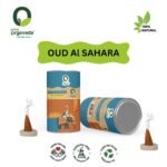 Oud Al Sahara Dhoop Cone - Image 3