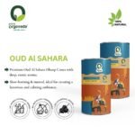 Oud Al Sahara Dhoop Cone - Image 4