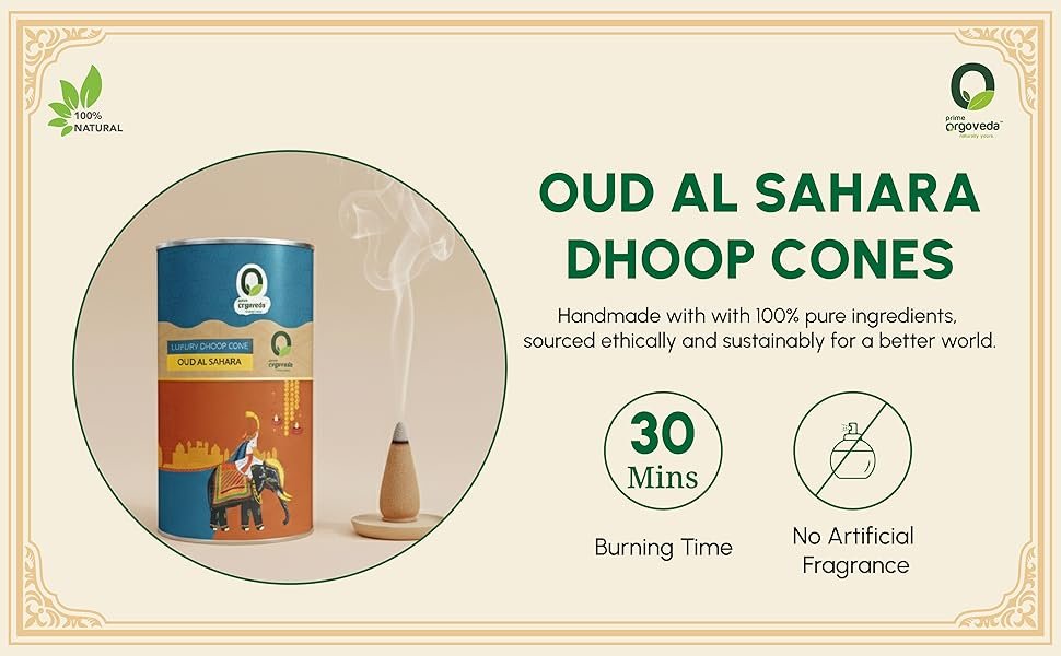 Oud Al Sahara Dhoop Cones