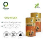 Oud Musk Dhoop Cone - Image 4