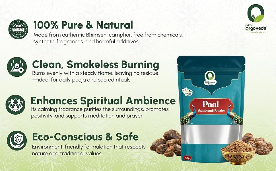 Paal Sambrani Powder
