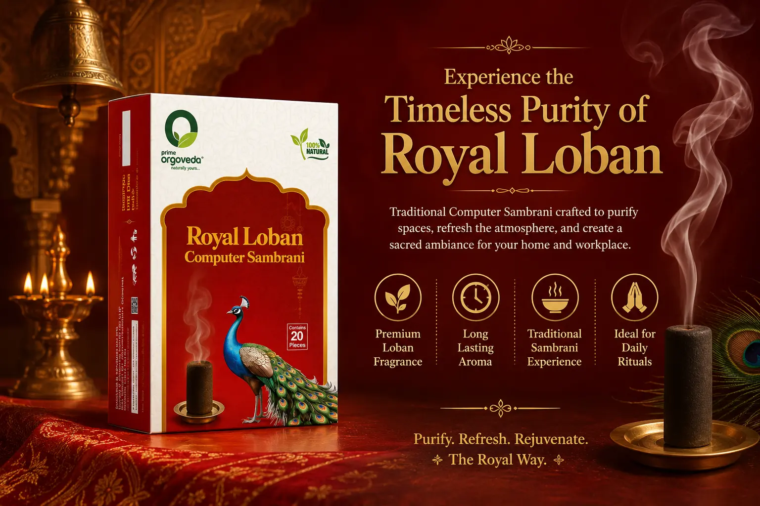 Royal Loban Computer Sambrani