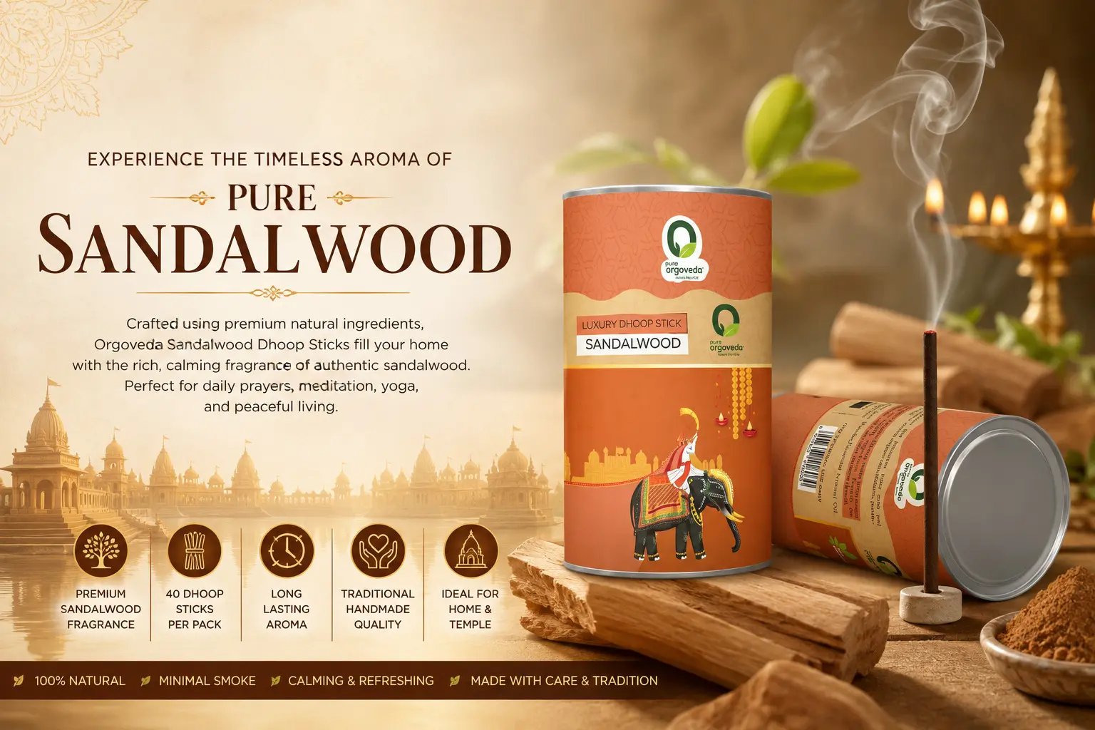 Sandalwood Dhoop Sticks