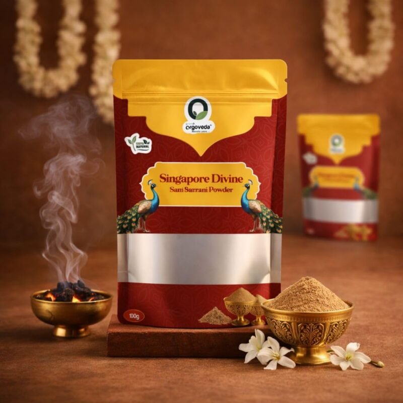 Singapore Divine Loban Powder