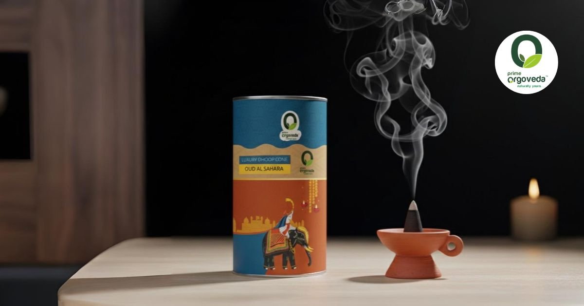 Oud Al Sahara Dhoop Cones