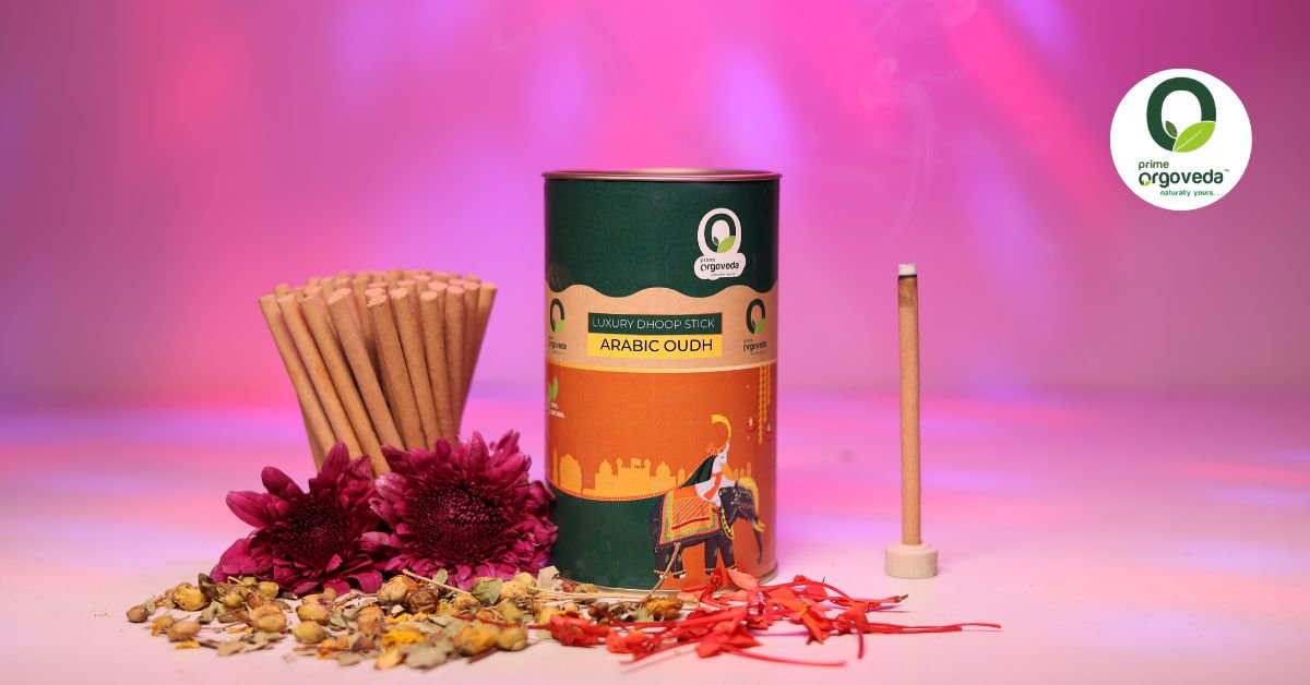 Arabic Oudh Dhoop Sticks