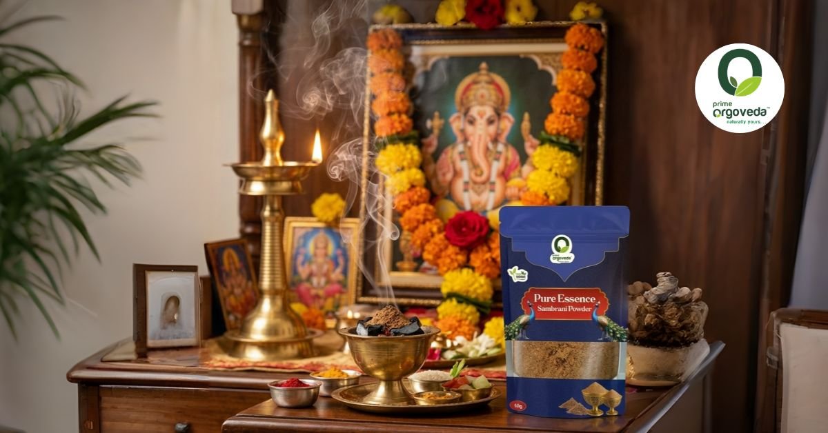 Pure Essence Loban Powder