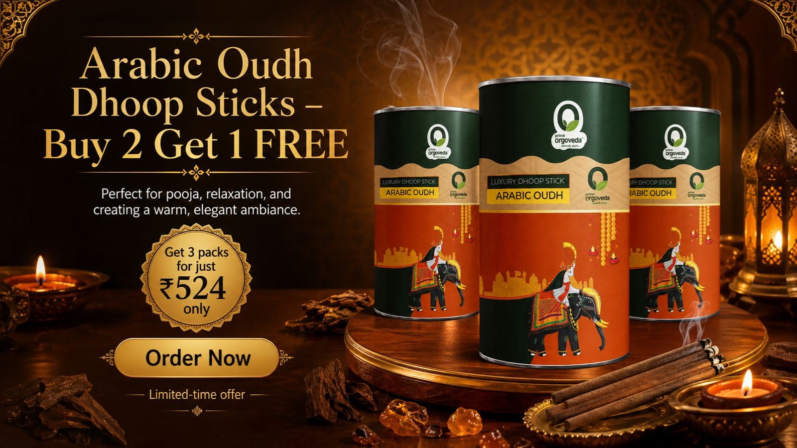 Arabic Oudh Banner