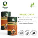 Arabic Oudh Dhoop Sticks