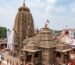 Baidyanath Temple