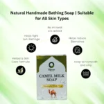 Camel Milk Handmade Soap
