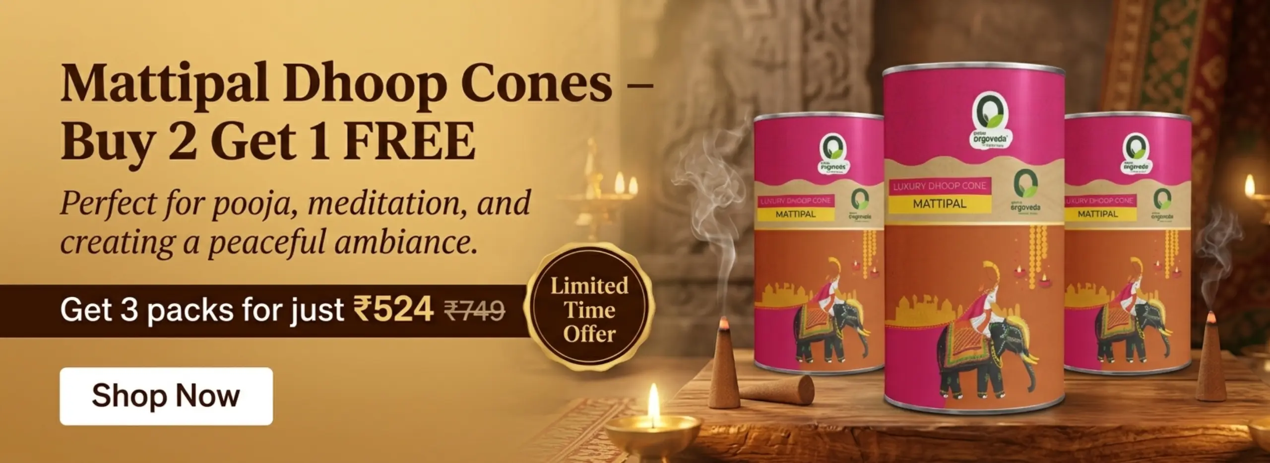Dhoop Cone