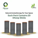 Divine White Computer Sambrani