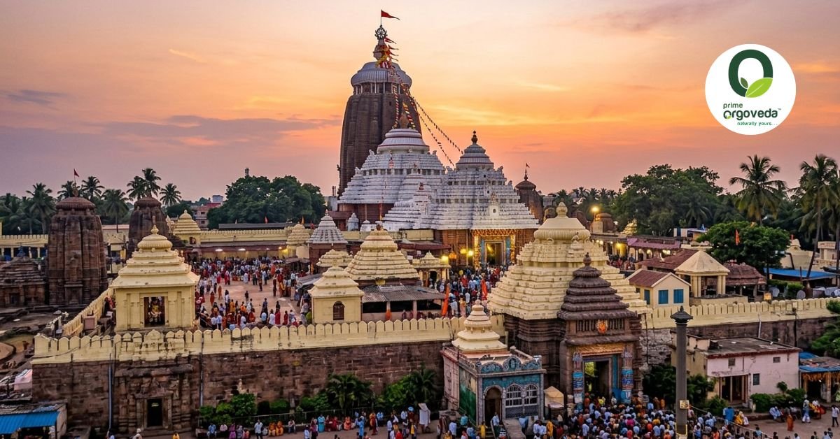 Jagannath Temple