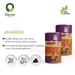 Javadhu Dhoop Cones