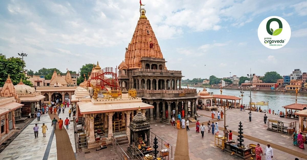 Mahakaleshwar Mahadev Mandir