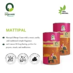 Mattipal Dhoop Cones