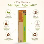 Mattipal Agarbatti Incense Sticks