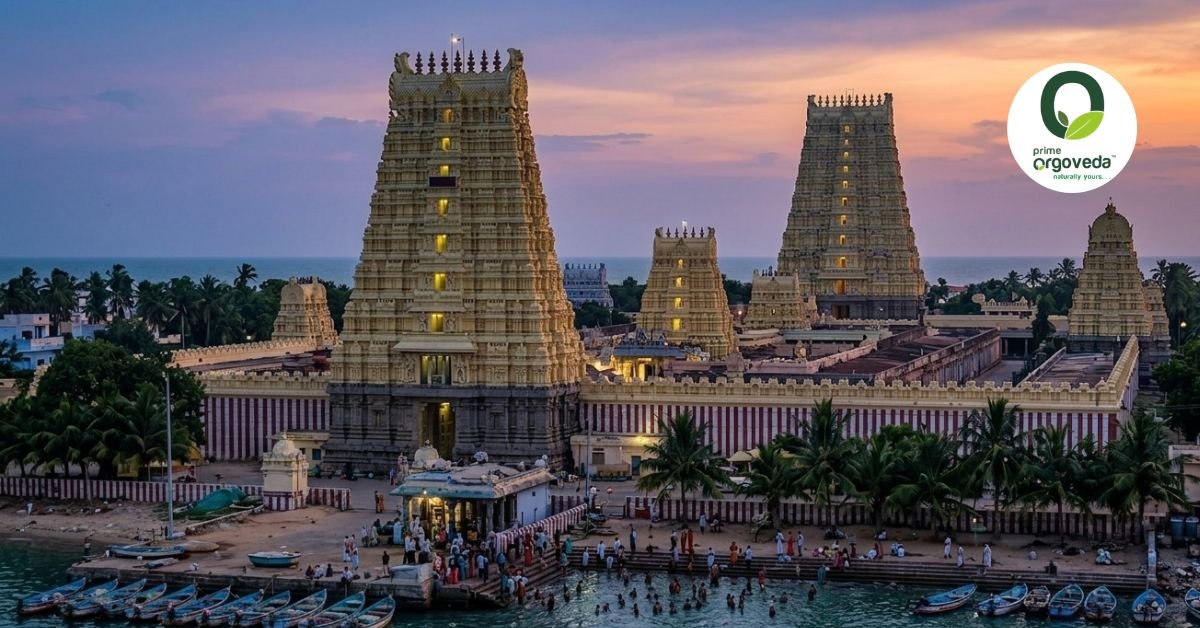 Ramanathaswamy Temple