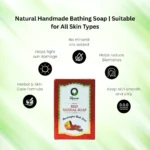 Red Sandalwood Handmade Soap