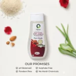 Rice Water, Rose, Almond and Aloe Vera Facewash
